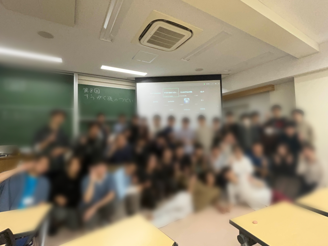 第8回の集合写真